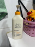 瑛派儿官方悠兰贝尔洗发水柔顺控油蓬松洗头膏去油去头皮屑洗发露英派尔 摩洛哥坚果油柔顺洗发水750ml 实拍图