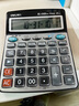 得力（deli）12位计算器带真人语音款带声音商用计算机会计专用多功能大按键大屏幕办公用品【带电池】 【高性价比】雅致银中号 77550 实拍图