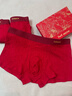 猫人【鸿运喜庆红内裤】男士内裤男A类棉10A抗菌高端礼盒平角裤25新品 实拍图