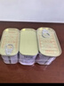 京东京造火腿猪肉罐头午餐肉 90%含肉量 198g*3罐 露营食材方便面搭档出游 实拍图