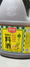厨邦10度 葱姜汁料酒1.75L 去腥添香传统黄酒酿造 餐饮酒店实惠大桶 实拍图