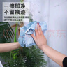 Jepoo洗漱抹布珊瑚绒家务清洁毛巾吸水不易留水印不易沾油加厚厨房洗碗 鱼鳞抹布5条装 实拍图