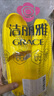洁丽雅（Grace）旅行便携拖鞋酒店家用待客防滑非一次性拖鞋洗澡凉拖鞋 黄色36-37 实拍图