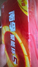 南孚7号电池40粒 七号碱性 聚能环5代 适用耳温枪/血糖仪/无线鼠标/遥控器/血压计/挂钟/血氧仪等 实拍图