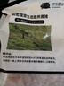 京东跑山猪 国产3:7黑猪肉馅600g 冷冻馄饨馅包子馅饺子馅 京东生鲜黑猪肉 实拍图