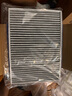 马勒（MAHLE）滤芯套装空气滤+空调滤(适用奥迪A4L/Q5L 45TFSI/Q5L40TFSI(DKW)) 实拍图