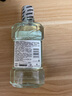 李施德林 (Listerine) 漱口水 椰香青柠口味果味口气温和清新口气女 500ml 实拍图