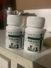 宠物驱虫药阿苯达唑片动物宠物猫狗驱虫口服药打虫宠物阿苯达唑片100片 阿苯达唑片【100片】2瓶 实拍图
