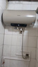 海信（Hisense）2200W节能6倍增容免换镁棒60升家用电热水器出租房双重安全防护一级能效ES60-W1513TP以旧换新 实拍图