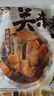 潮夫道关东煮串串400g(内含原味汤料包)火锅食材丸料空气炸锅鱼丸子烧烤 实拍图