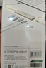 绿联 USB3.0扩展器扩展坞多接口 分线器高速4口集线器HUB拓展坞 笔记本电脑一拖多转换器转接头延长线 实拍图