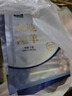 宁鑫 宁夏盐池滩羊 原切羊肉串240g 生鲜 地理标志产品 清真食品 实拍图