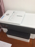 惠普（HP）9720 A3彩打无线四合一多功能一体机 无线，打印，传真，扫描，复印 7720升级款 实拍图