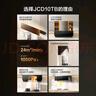方太02-JCD10TB油烟机灶具套装爆款升级24巡航风量变频挥手智控家用侧吸式烟灶抽油烟5.2kW猛火 二件套02-JCD10TB+02-TH36B 实拍图