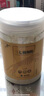 云南白药三七极细粉225g/瓶  散瘀止血 消肿定痛 外伤出血 跌扑肿痛 实拍图