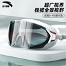 安踏（ANTA）水之瞳max大框泳镜成人泳镜高清防雾防水泳镜专业潜水镜 黑白平光 实拍图