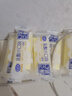 港荣蒸蛋糕原味营养早餐面包蛋糕4斤礼盒孕妇休闲零食品儿童小吃 乳酸小口袋2kg（90天保质期） 实拍图