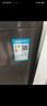 美的（Midea）波轮洗衣机全自动家用 MB120L3D 12公斤大容量 直驱变频 一级能效 除螨 以旧换新 家电国家补贴20% 实拍图