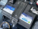 瓦尔塔（VARTA）汽车电瓶蓄电池蓝标80D26LRAV4汉兰达凯美瑞马自达6官方以旧换新 实拍图