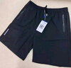 JEANSWEST LIFE真维斯冰丝短裤男夏季薄款休闲速干透气跑步五分裤宽松运动裤子男 实拍图