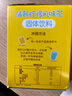 立顿（Lipton）清新柠檬茶花草花果茶固体饮料冲饮速溶茶粉10包/盒180g 实拍图