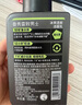 曼秀雷敦男士【张艺兴同款】冰爽活炭洁面150ml*2 控油去黑头洗面奶送男生 实拍图