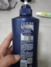 清扬男士去屑洗发水 清爽控油500g 去屑蓬松修护洗头膏 京东自营金榜 实拍图