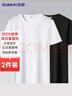 罗蒙100%棉【2件装】纯棉短袖t恤男士夏季圆领休闲纯色打底衫体恤男装 实拍图