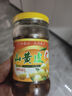 野珍（YEZHEN）广西龙州特产 野珍山黄皮果颗粒黄皮酱料泡制腌制鸡皮果调味品 山黄皮300gX3瓶 实拍图