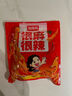 邬辣妈杂粮豆卷 很麻很辣 湖南特产手撕休闲零食豆制品辣条 20g*15包 实拍图