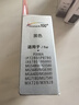 佳能（Canon）CLI-851 BK 黑色墨盒(适用iX6880/iX6780/iP8780) 实拍图