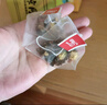 南同四海南京同仁堂苹果山楂茶红枣枸杞水冷泡花果茶包袋泡水喝的生茶养 实拍图