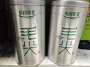 乐品乐茶茶叶绿茶特级毛尖2025新茶明前春茶嫩芽自饮自己喝250g送礼袋送人 实拍图