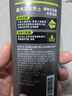 曼秀雷敦男士清爽沐浴露 天然活炭200ml 深层清洁运动去汗味沐浴液 实拍图