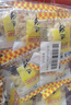 远洋 烤鱼片实惠装300g 特产送女友鱼饼鱼排鱼干片低脂即食轻零食 实拍图