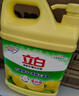 立白清新柠檬味洗洁精大桶1.5kg 除味去油去腥 餐具净洗涤灵洗碗液 实拍图