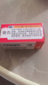 多美卡TOMY合金小汽车模型玩具红白盒25号工程车日立建机挖掘机158264 实拍图