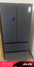 海信冰箱526V4真空法式多门四开门双系统家用无霜一级能效变频家电国家补贴20%以旧换新BCD-526V4FNKQD 实拍图