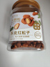 三只松鼠东北松子500g/袋 手剥开口 每日坚果炒货休闲零食地方特产 实拍图