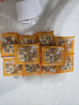 优品尽藏无蔗糖月饼糖尿人五仁椒盐木糖醇无蔗糖代餐零食品主食中老年 木糖醇五仁月饼 1000g 10个装 实拍图
