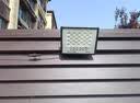 芗途2026新款太阳能灯照明灯家用户外庭院灯路灯300W5000W3000W10000W 铝框大板88000M+照明约2500平万 10米防水快充线+遥控+天黑自动亮 实拍图