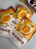 三只松鼠虎皮鹌鹑蛋100g*4 盐焗卤蛋铁蛋虎皮蛋休闲零食独立小包 实拍图