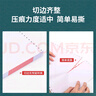 得力（deli）【缺页十倍赔】珊瑚海四联整张可撕边针式电脑打印纸 彩色(白红蓝黄)送货单 1000页/箱241-4CS 实拍图