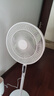 美的（Midea）【幸运草安睡1S】一级能效直流变频声控电风扇家用遥控卧室静音落地扇台式桌面抗菌大风力转页扇 实拍图