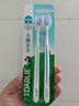 DARLIE好来(原黑人)灵动小细软毛牙刷2支装 纤小刷头(新旧包装随机) 实拍图