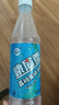 峨眉雪汽水荔枝果味碳酸饮料500ml*12瓶 0脂肪四川特产夏日饮品 6月新货 荔枝味12瓶 实拍图