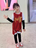 玉宇帆儿童篮球服套装定制男女童运动训练服速干四件套秋冬季队服篮球衣 ADM-L025黑色四件套 3XS码身高110-120cm体重20-25kg 实拍图