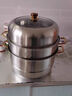 酷季蒸锅家用316不锈钢汤蒸一体锅食品级加厚馒头三层电磁炉304通用 316抗菌级不锈钢 28cm 30CM三层 实拍图
