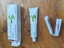 [迪维] 维A酸乳膏 0.1%*30g/盒 1盒装 实拍图