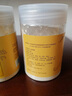 云南白药三七极细粉225g/瓶  散瘀止血 消肿定痛 外伤出血 跌扑肿痛 实拍图